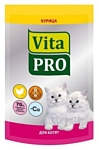 Vita PRO Мясное меню для котят (пауч), курица (0.1 кг) 1 шт.