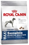 Royal Canin Maxi Sensible (15 кг)