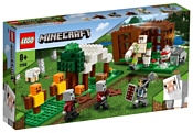 LEGO Minecraft 21159 Аванпост разбойников