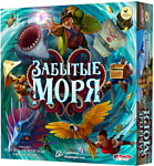 Crowd Games Забытые моря