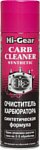 Hi-Gear Carb Cleaner Synthetic 510 g (HG3121)