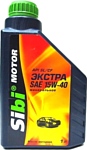 Sibi Motor Экстра 15W-40 SL/CF 1л