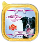 ARAS (0.195 кг) 1 шт. Hypo-Allergenic для собак - Баранина и рис