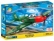 Cobi Small Army World War II 5547 Истребитель BELL P-39 Q Airacobra