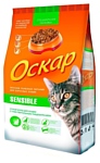 Оскар Сухой корм для привередливых кошек Sensible (0.4 кг) 1 шт.