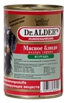 Dr. Alder АЛДЕРС ГАРАНТ рубец + сердце рубленое мясо Для взрослых собак (0.4 кг) 12 шт.