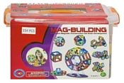 Mag-Building Brain Up W154