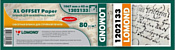 Lomond XL Offset 1202133