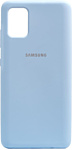 EXPERTS Original Tpu для Samsung Galaxy A31 с LOGO (фиалковый)