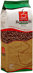 Bendinelli Gourmet 100% Arabica в зернах 1000 г