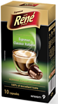 Rene Nespresso Espresso Classico Italiano 10 шт