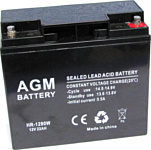 AGM Battery HR 1290W