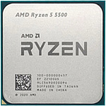 AMD Ryzen 5 5500 (Multipack)