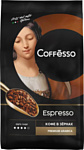 Coffesso Espresso зерновой 1 кг