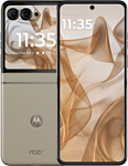 Motorola Razr 50 8/256GB