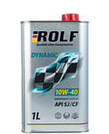 ROLF Dynamic 10W-40 SJ/CF 1л