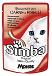 Simba Пауч для кошек Мясо с горохом (0.1 кг) 1 шт.