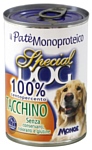Special Dog Паштет из 100% мяса Индейки (0.400 кг) 24 шт.