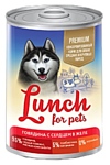 Lunch for pets (0.4 кг) 1 шт. Консервы для собак - Говядина с сердцем в желе