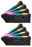 Corsair CMW64GX4M8C3200C16