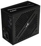 AeroCool Cylon 600W