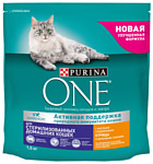 Purina ONE Для стерилизованных домашних кошек с высоким содержанием курицы и цельными злаками (1.5 кг)