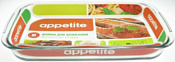 Appetite PL4