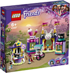 LEGO Friends 41687 Киоск на волшебной ярмарке