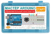 Смайл Мастер ARDUINO ENS-405 Старт Смайл Мастер ARDUINO ENS-405 Старт