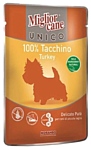 Miglior Cane UNICO 100% Turkey