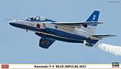 Hasegawa Учебно-тренировочный самолет Kawasaki T-4 Blue Impulse (2 kits)