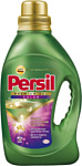 Persil Premium Color 1.17 л