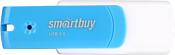 SmartBuy Diamond USB 3.0 128GB