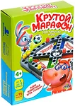 Лас Играс Крутой марафон 4359680 Лас Играс Крутой марафон 4359680