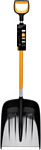 Fiskars X-series 1057177