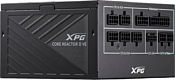 ADATA XPG Core Reactor II VE 650W COREREACTORIIVE650G-BKCEU