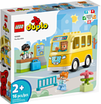 LEGO Duplo 10988 Поездка на автобусе