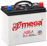 A-Mega Asia L+ (75Ah) A-Mega Asia L+ (75Ah)