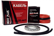 Heat Plus Seggi-Cab20 50 м 1000 Вт