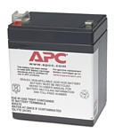 APC RBC46 .5