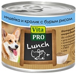 Vita PRO (0.2 кг) 1 шт. Мясные рецепты Lunch для собак, индейка и кролик с бурым рисом