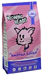 Meowing Heads (0.25 кг) Smitten Kitten для котят с курицей, рыбой и рисом
