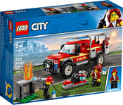 LEGO City 60231 Грузовик начальника пожарной охраны