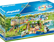 Playmobil PM70341 Большой городской зоопарк