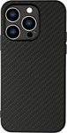 G-Case для iPhone 14 Pro Max (черная кожа)