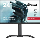 Iiyama Red Eagle G-Master GB2470HSU-B5