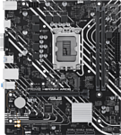 ASUS Prime H610M-K ARGB ASUS Prime H610M-K ARGB