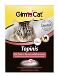 GimCat Topinis с творогом