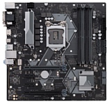 ASUS PRIME H370M-PLUS/CSM