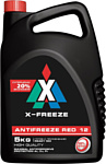 X-Freeze Red 5кг